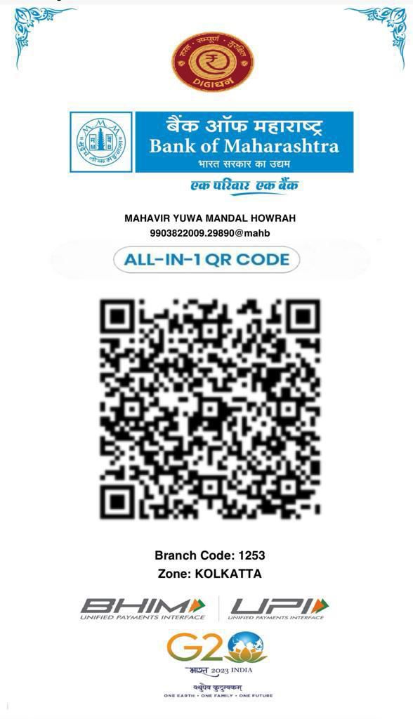 Payment QR Code